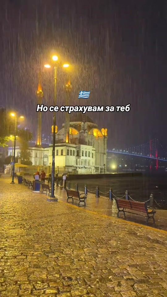 TikTok video thumbnail by plamen.1992