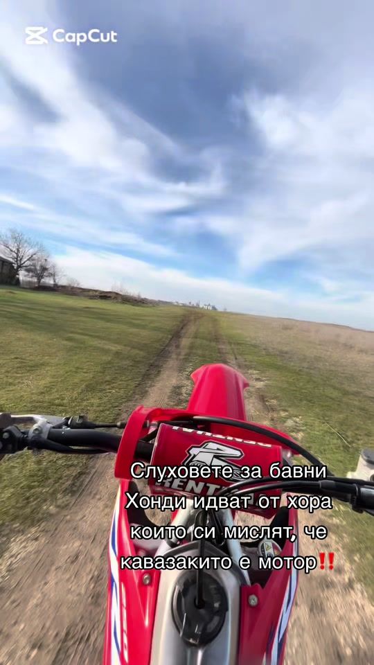 TikTok video thumbnail by h.bratanow