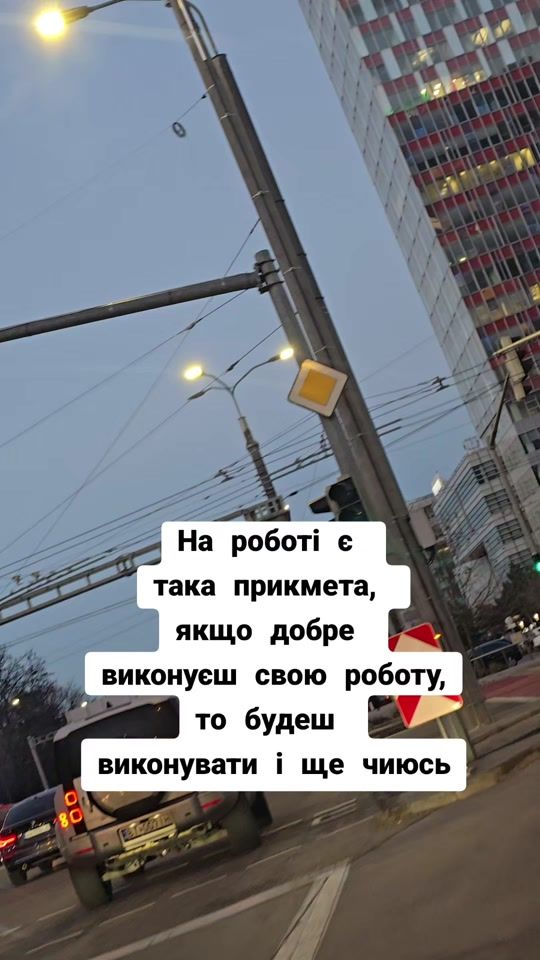 TikTok video thumbnail by pm.misha_199x
