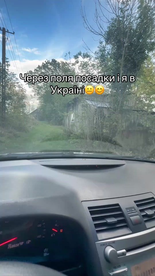 TikTok video thumbnail by gekson789