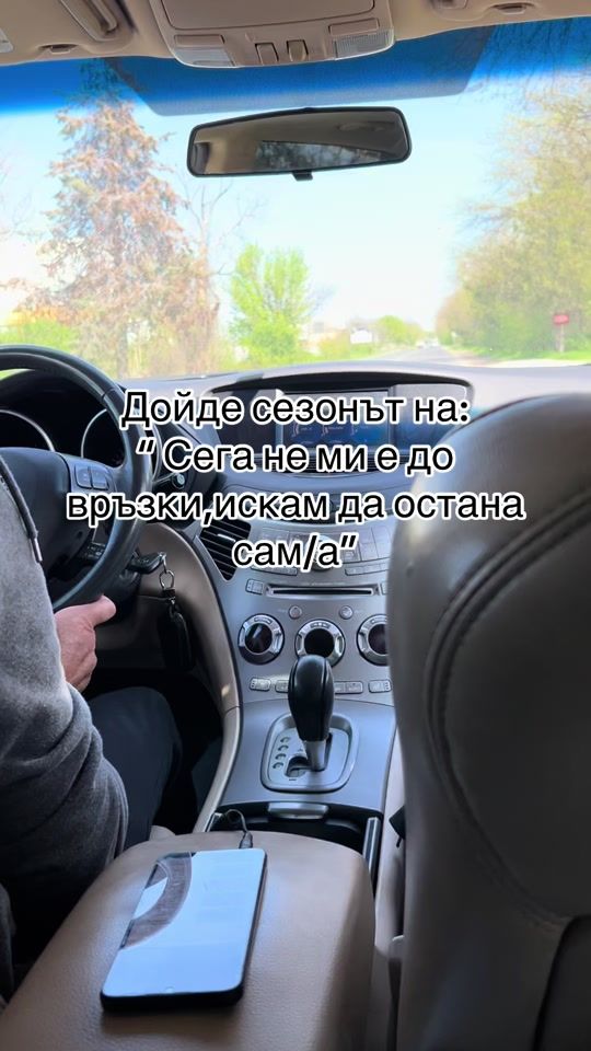 TikTok video thumbnail by nd_00070