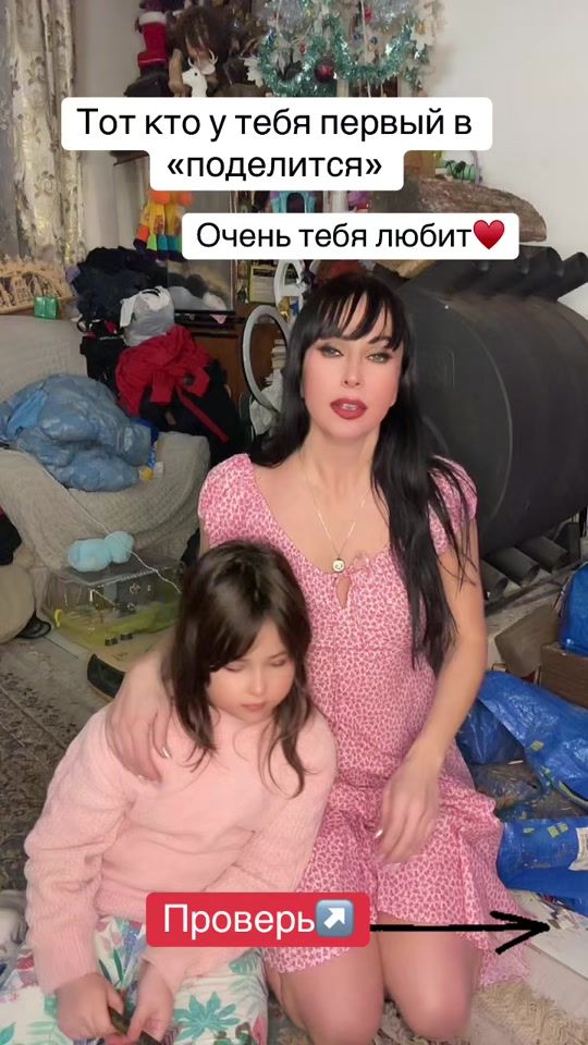 TikTok video thumbnail by alekiliza