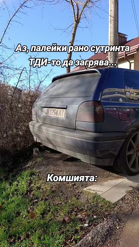TikTok video thumbnail by dizelllakut1919