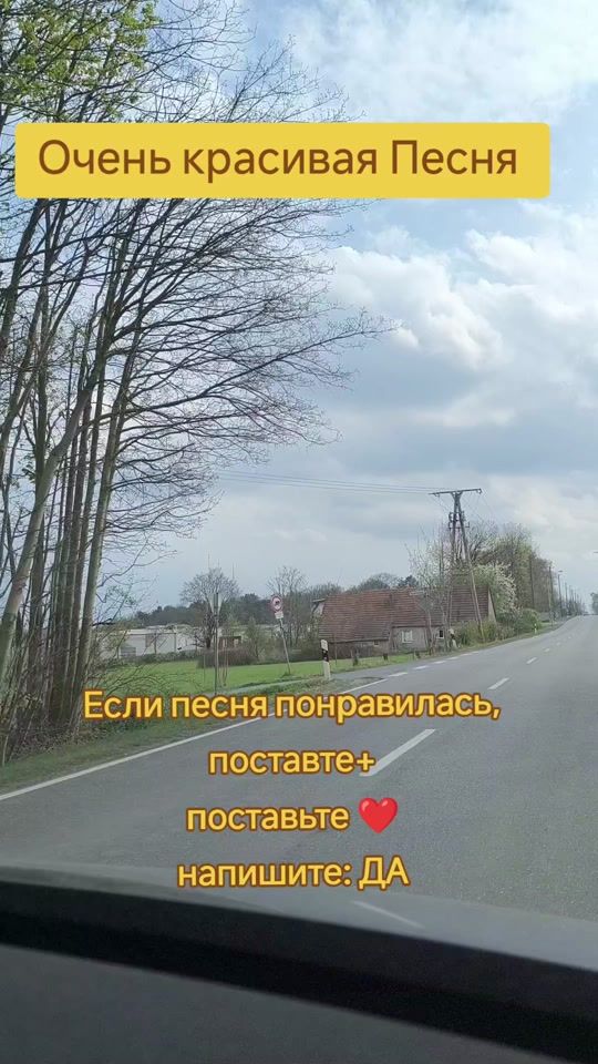 TikTok video thumbnail by like_this_live7777