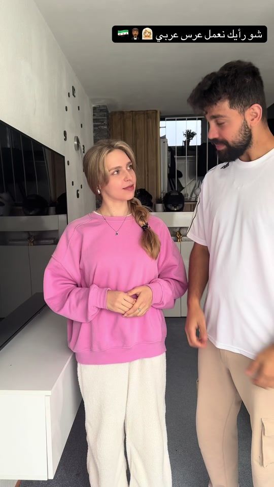 TikTok video thumbnail by medorinaharmony
