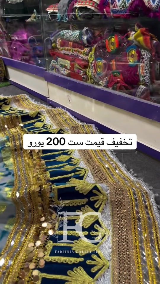 TikTok video thumbnail by fakhria_collection