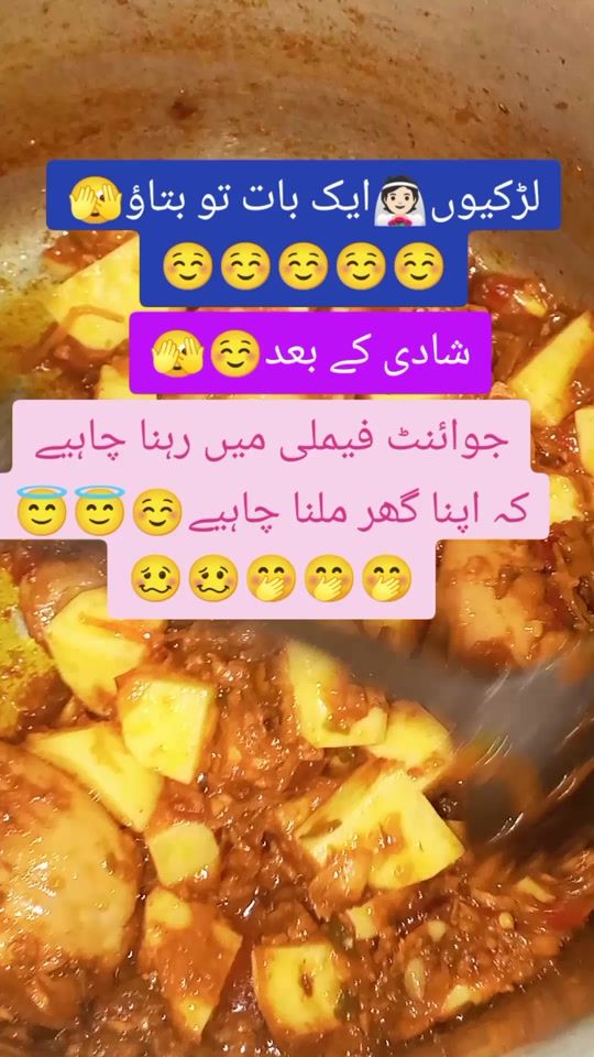 TikTok video thumbnail by beenokhokhar