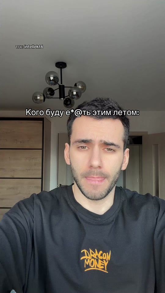 TikTok video thumbnail by intellekt6