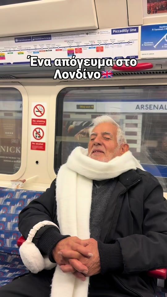 TikTok video thumbnail by savvas.kon