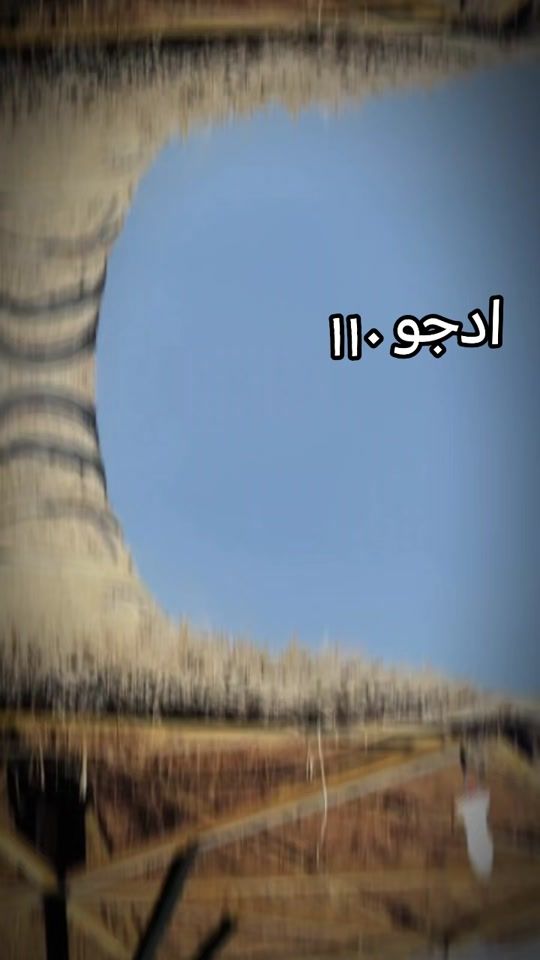 TikTok video thumbnail by mo___uo15