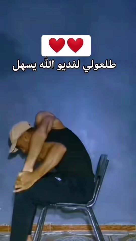 TikTok video thumbnail by mani_d_luffy