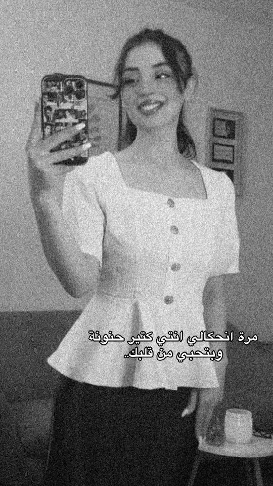 TikTok video thumbnail by kh.l.ud0