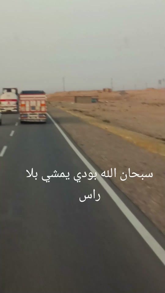 TikTok video thumbnail by mohamad234y