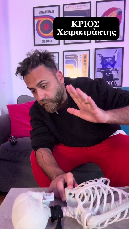 TikTok video thumbnail by nikolas_fragioudakis