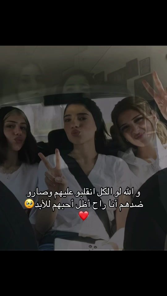 TikTok video thumbnail by naro_sheri