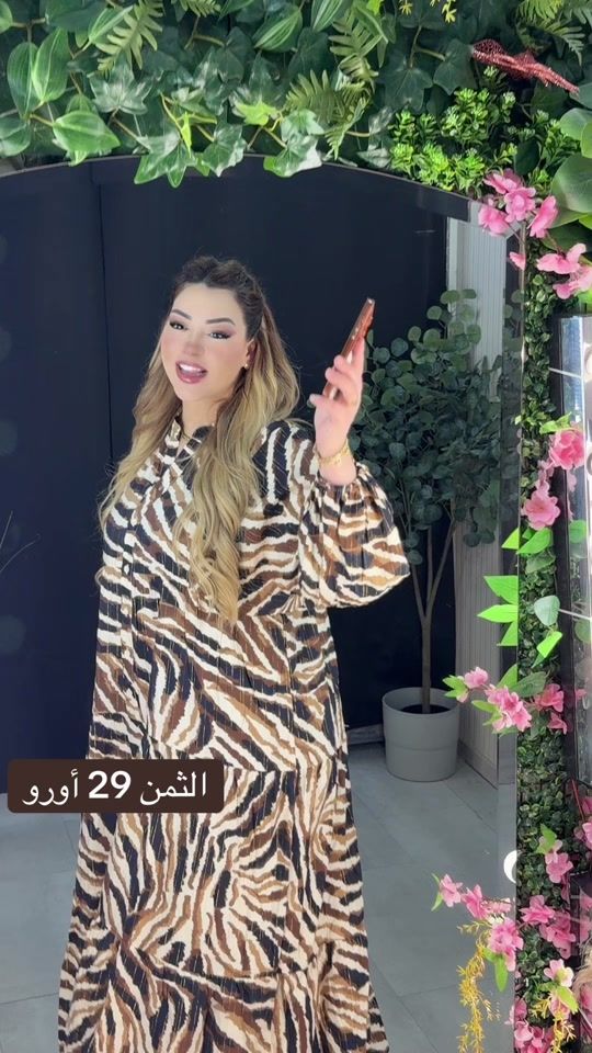 TikTok video thumbnail by katiabergamo1