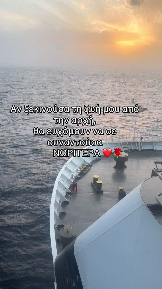 TikTok video thumbnail by maria_xar85