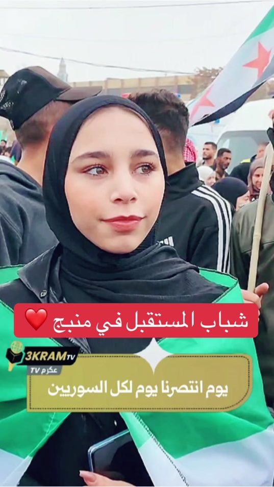 TikTok video thumbnail by 3kramtv