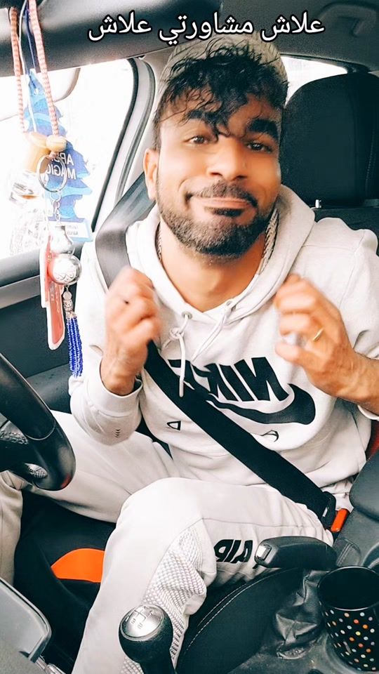 TikTok video thumbnail by mzabi.lille.casa