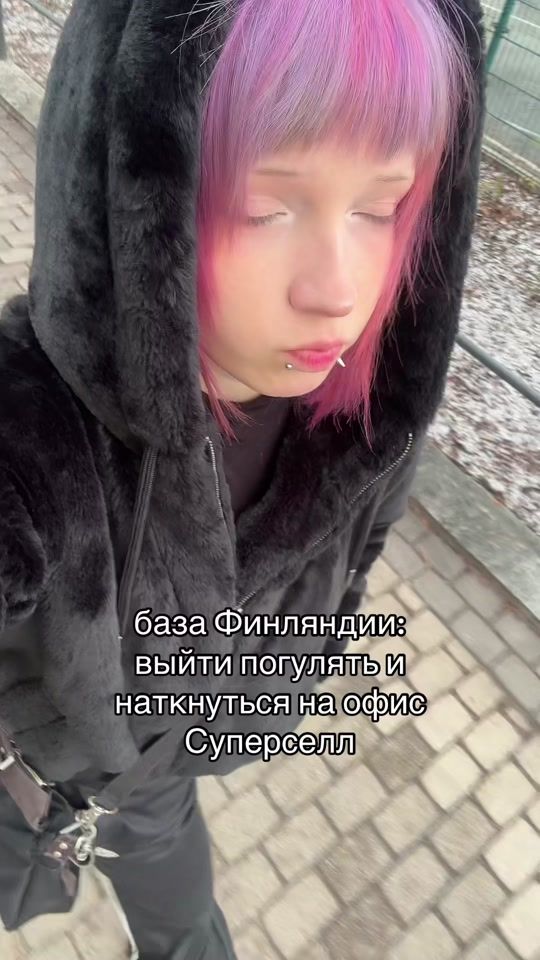 TikTok video thumbnail by altunecka