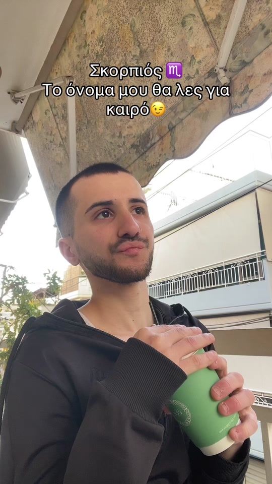 TikTok video thumbnail by nikos_tsts_
