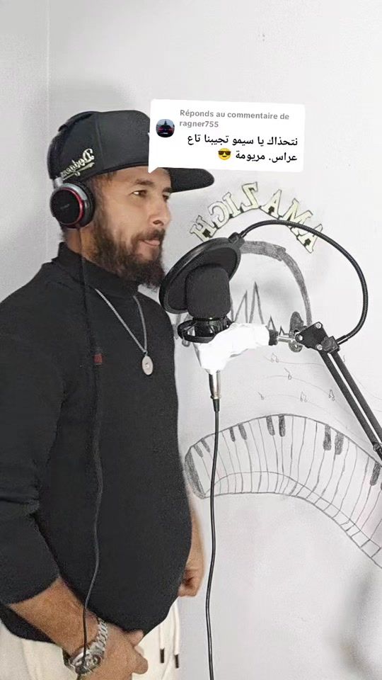 TikTok video thumbnail by cheb_simo_lhanin_kabyle