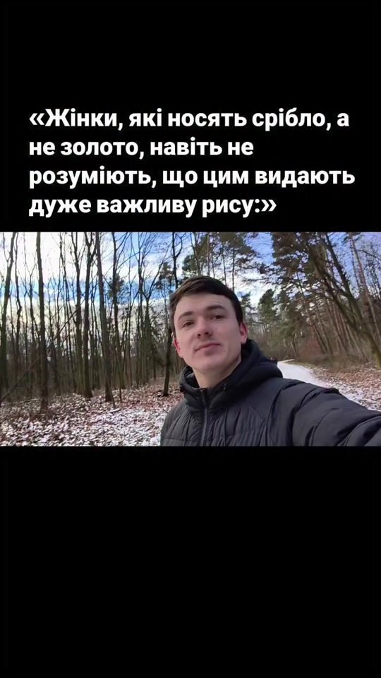 TikTok video thumbnail by sasha.dzuman1