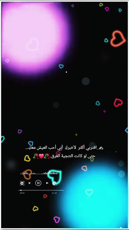 TikTok video thumbnail by prince.mc20