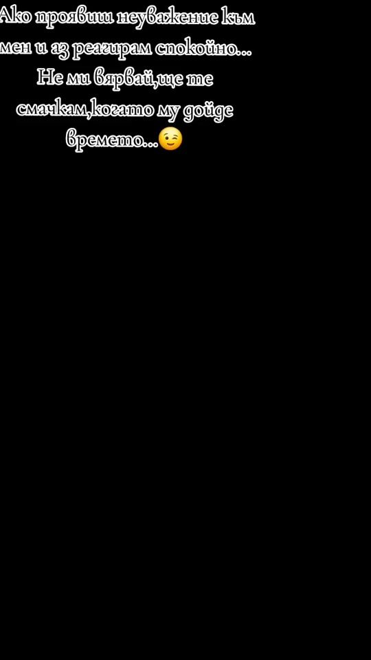 TikTok video thumbnail by bibisladkata8