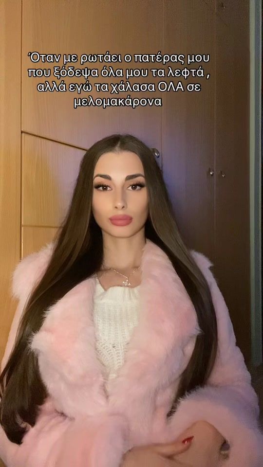 TikTok video thumbnail by vasiliki.grdl