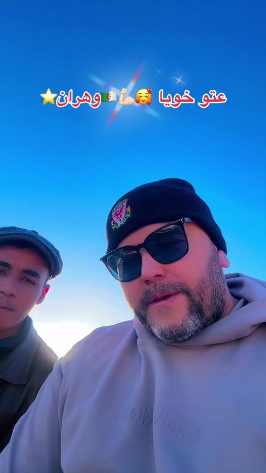 TikTok video thumbnail by hamza.lifestyle8