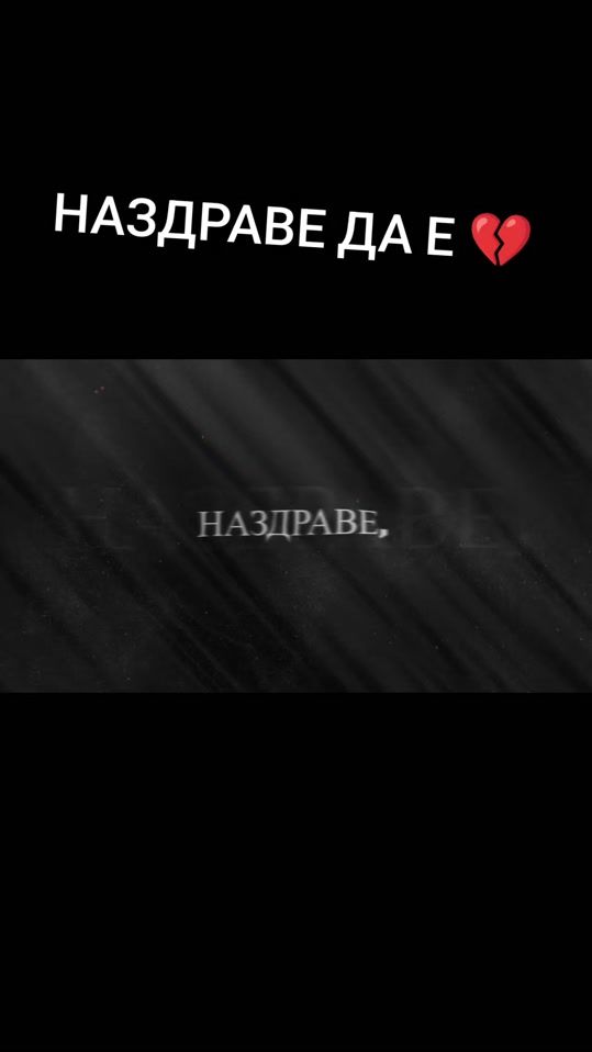 TikTok video thumbnail by benfero271