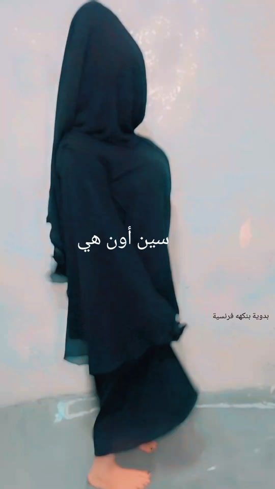 TikTok video thumbnail by lunar2005