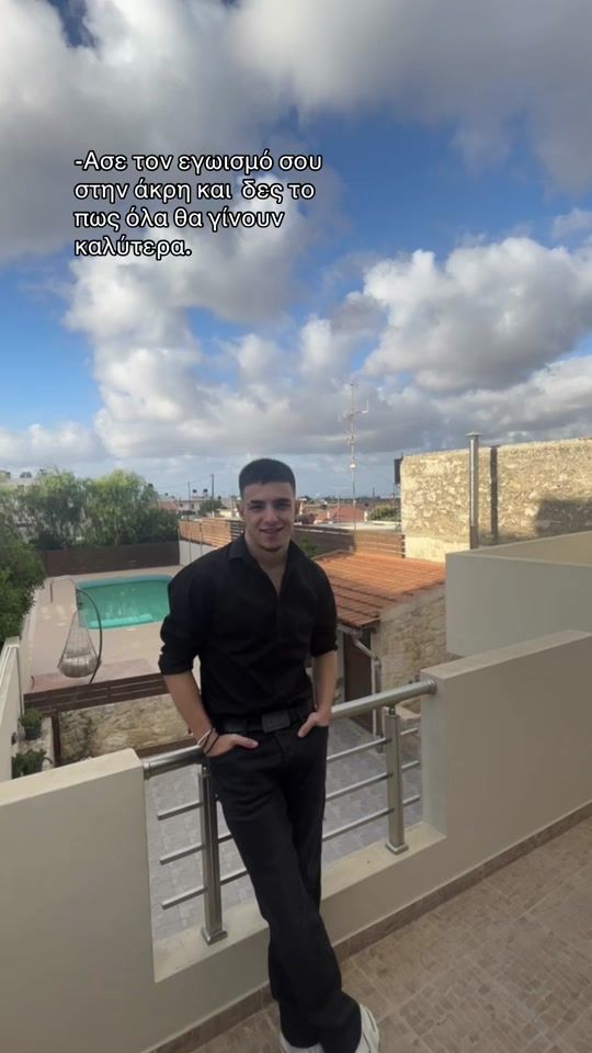 TikTok video thumbnail by nikosmpp