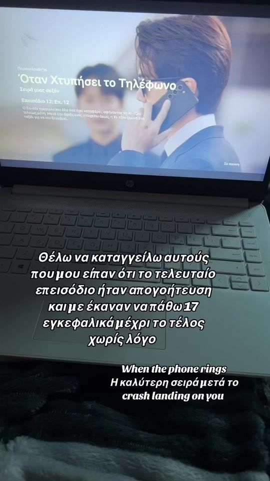 TikTok video thumbnail by akrivi_aggeliki