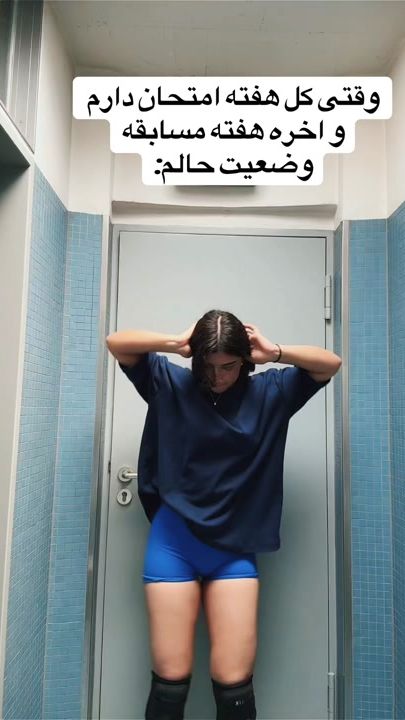 TikTok video thumbnail by milimo_