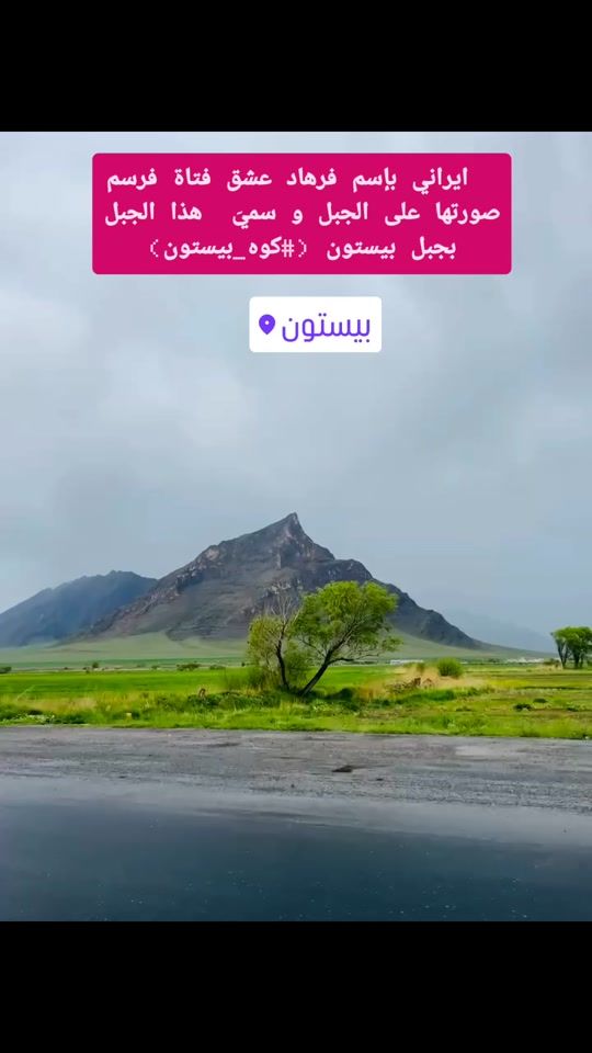 TikTok video thumbnail by userpjk2a22bga