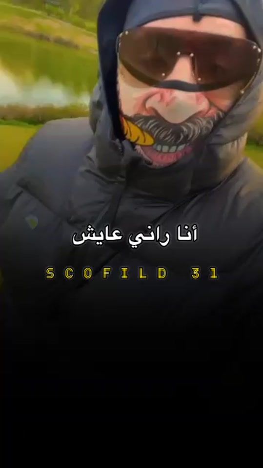 TikTok video thumbnail by scofiild31