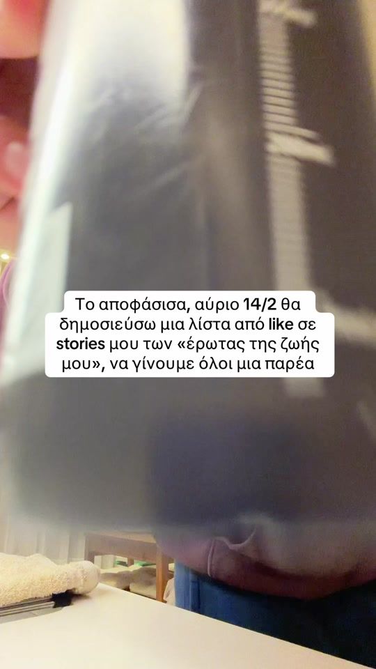 TikTok video thumbnail by thanoskaza