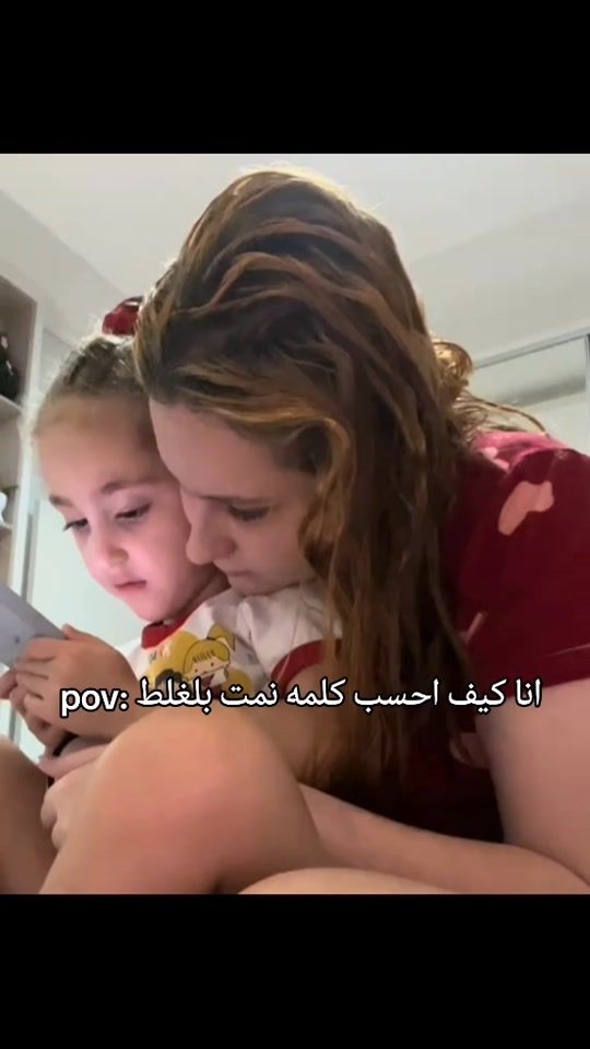 TikTok video thumbnail by lavaoke.55al
