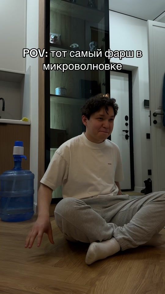 TikTok video thumbnail by rubakhi