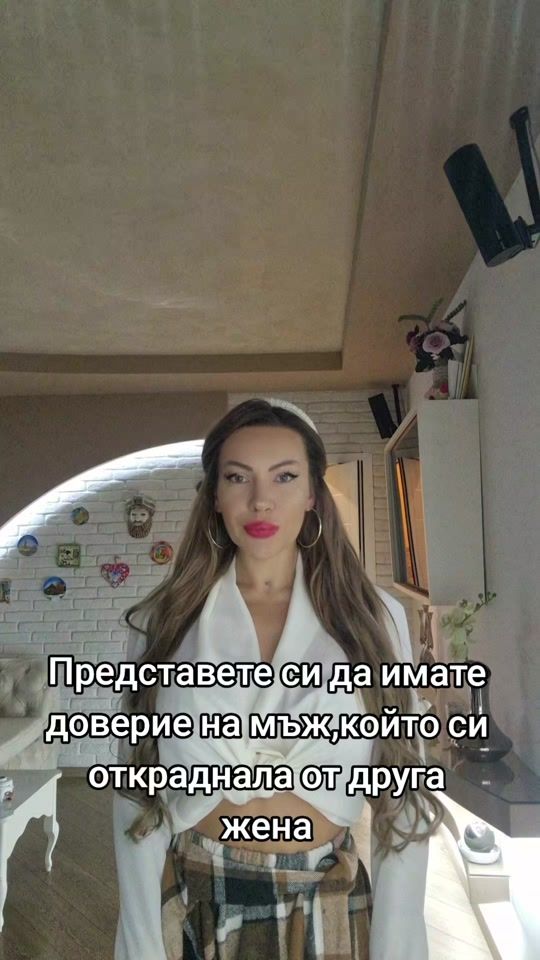 TikTok video thumbnail by ferumche