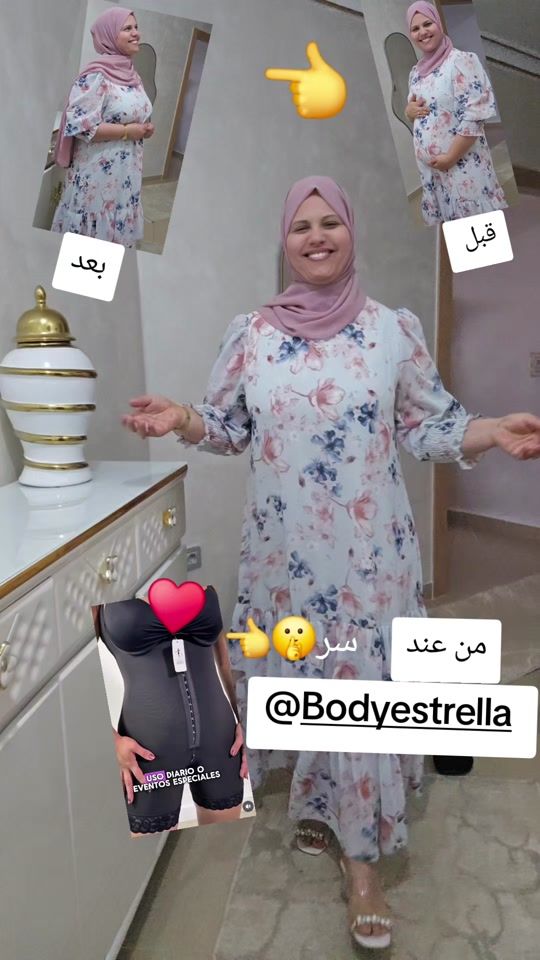 TikTok video thumbnail by asmae.yaya