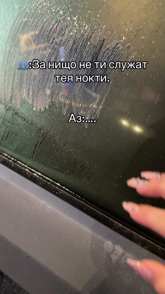 TikTok video thumbnail by basic844