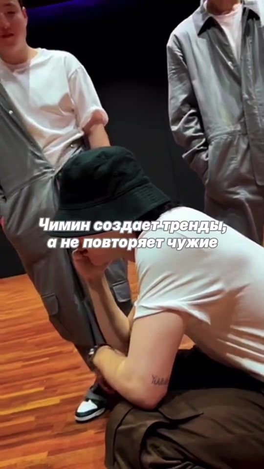 TikTok video thumbnail by ru.pjms