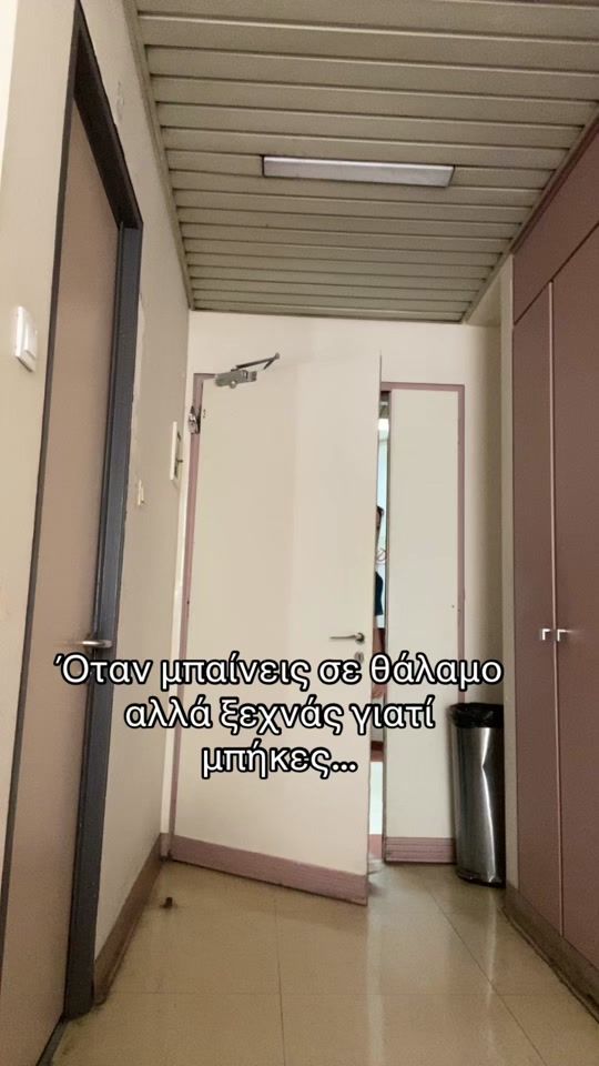 TikTok video thumbnail by lena_nikou