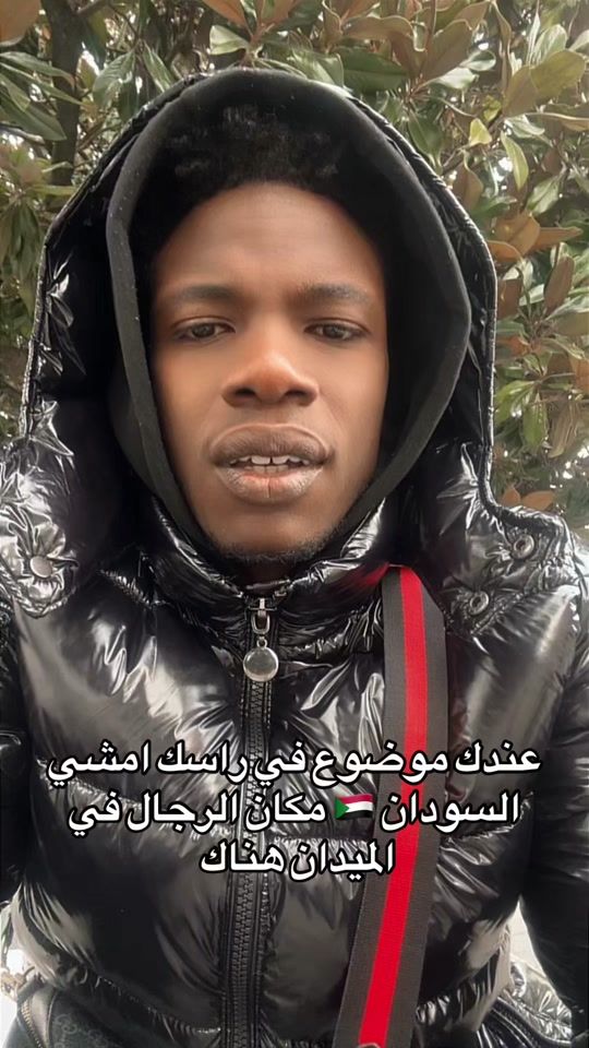 TikTok video thumbnail by nofa_uk