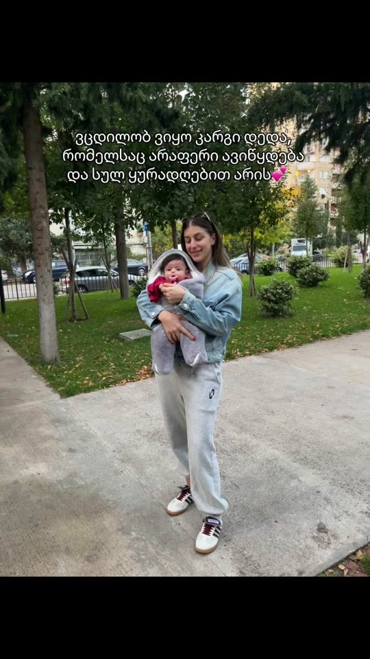TikTok video thumbnail by _ilonnka_g