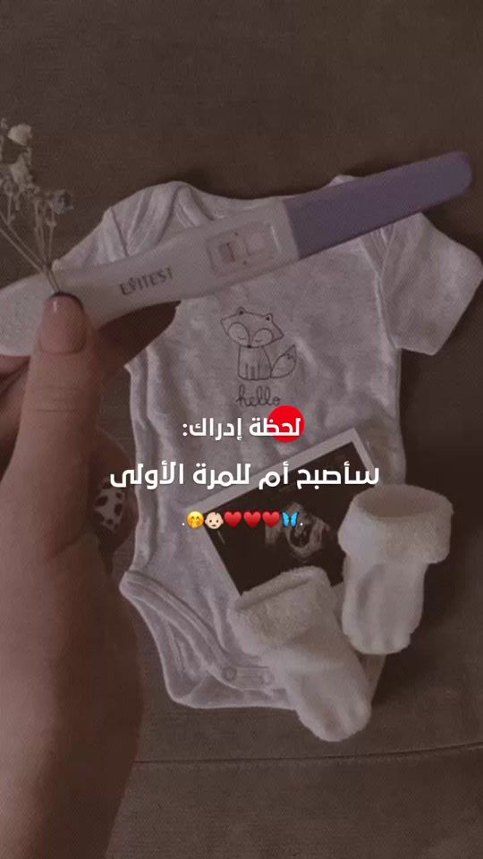 TikTok video thumbnail by ya.m.en.8