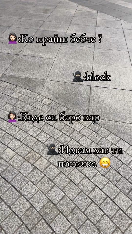 TikTok video thumbnail by qnchev96